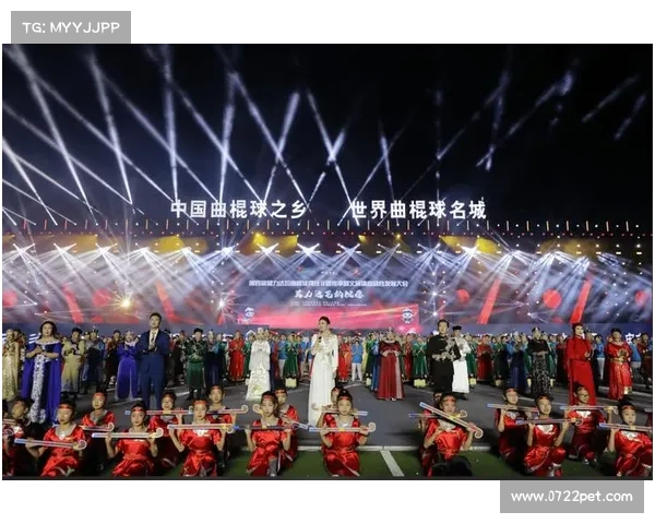 莫力达瓦马背曲棍球表演亮相开幕式 展现游牧文化魅力与激情 莫力达瓦马背曲棍球表演亮相开幕式 展现游牧文化魅力与激情