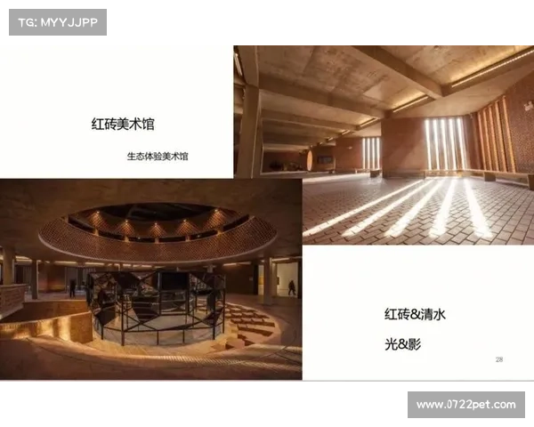 灵感泉涌:庄家7美术馆融入四会古邑文化的球道设计 灵感泉涌:庄家7美术馆融入四会古邑文化的球道设计