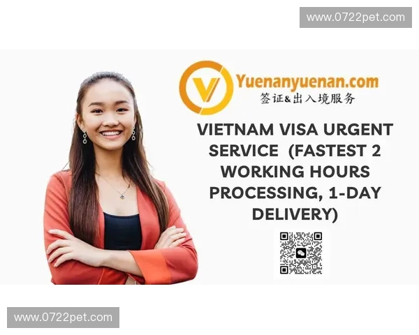 Visa 2026 协议：强效回流奥体周边消费流向，校准权益