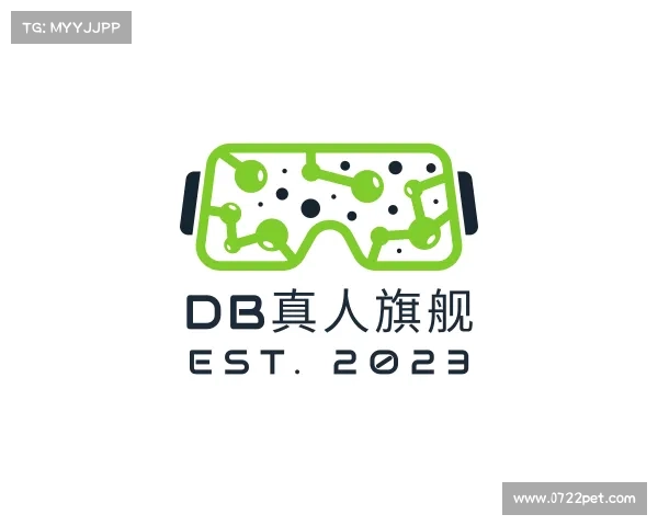 解读DB真人旗舰